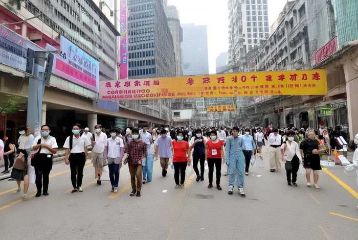 广东省最新疫情防控措施(广东省最新疫情防控措施公告) 广东省最新疫情防控措施(广东省最新疫情防控措施公告)
