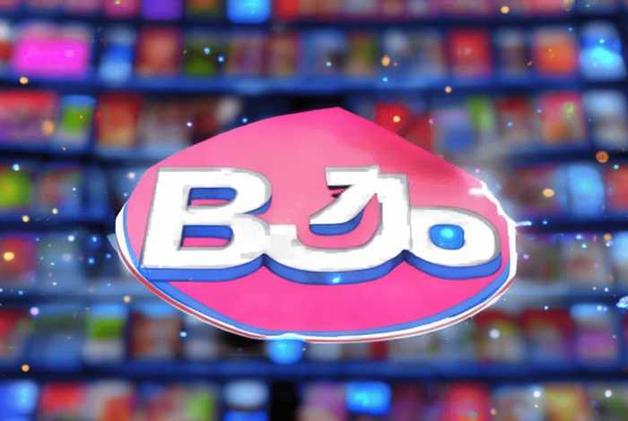 b站推广入口；b站推广入口2023mmm下载