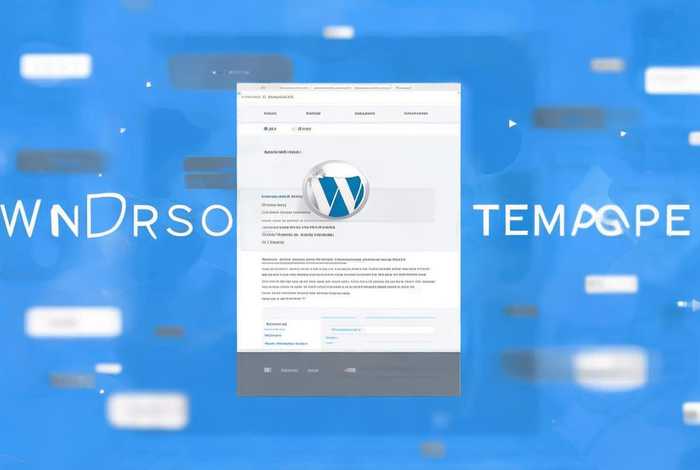 wordpress模板免费（wordpress模板兔）