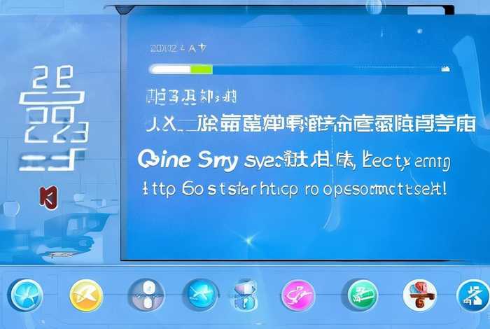 2021一键重装系统软件、一键重装系统什么软件好