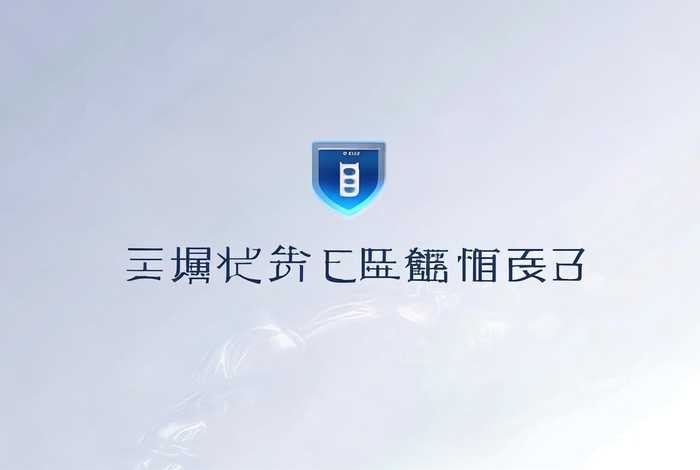 国家市场监管总局网络学院网址（国家市场监督管理总局网络学院网址）