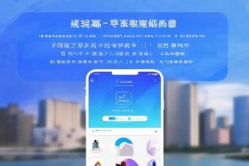 二级分销小程序免费版 - 二级分销小程序免费版下载