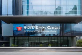 广州网站设计定制、广州网站设计定制厂家