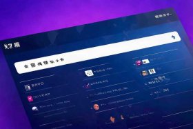 b2b网址查询 - b2b平台查询