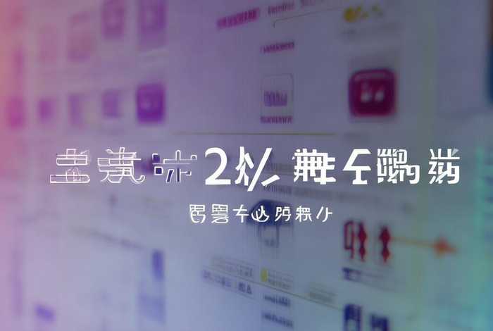 超清mv下载网站免费；超清mv下载网站免费观看