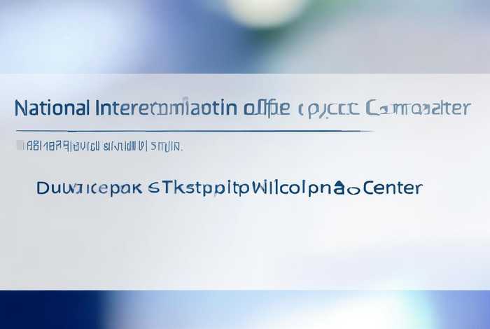 国家网信举报中心官网入口；国家网信举报中心官网入口电话