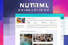 html大作业报告 html网页制作期末大作业报告
