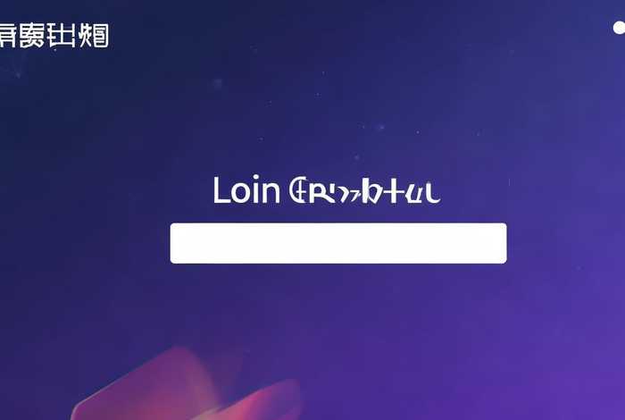 凡科小程序官网登录入口、凡科网小程序官网 凡科小程序官网登录入口、凡科网小程序官网