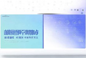 互联网广告管理办法2023全文 互联网广告管理办法2023全文解读