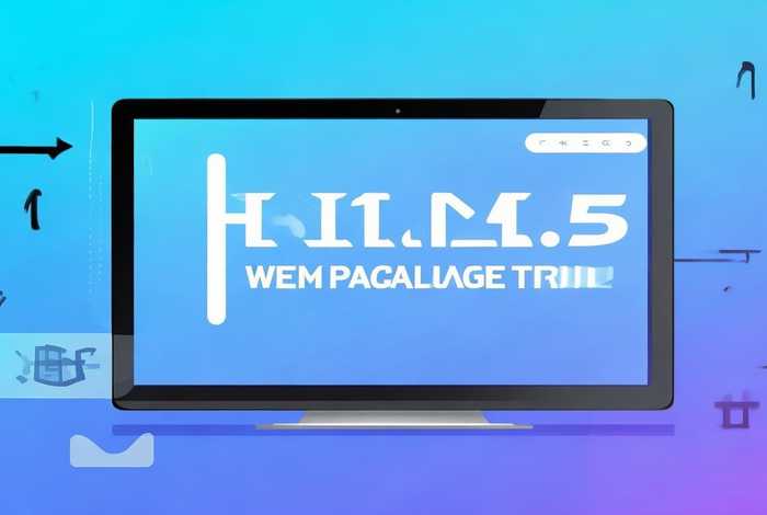 html5网页标题 html5网页标题标签 html5网页标题 html5网页标题标签