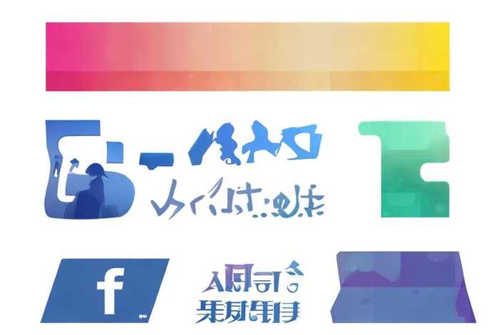 互联网推广有哪些；互联网推广有哪些方式