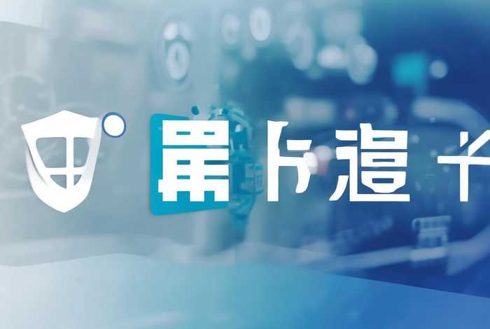 供应商管理系统入口官网（供应商入口平台）