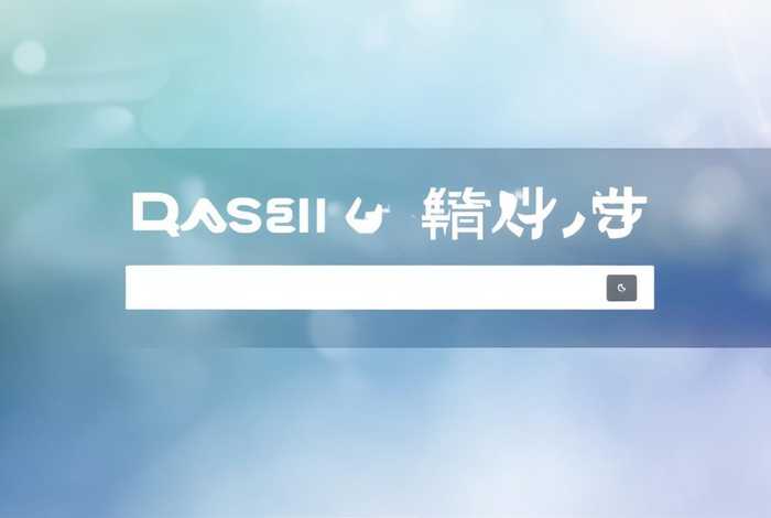 百度广告联盟平台官网入口 - 百度广告联盟平台官网入口下载 百度广告联盟平台官网入口 - 百度广告联盟平台官网入口下载