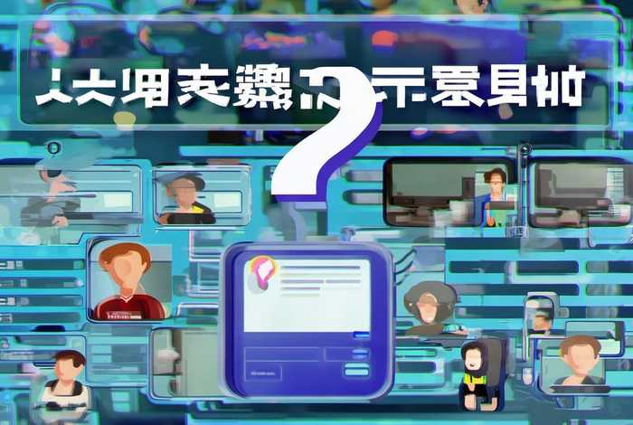 个人网站服务器必须备案吗、个人网站服务器必须备案吗知乎