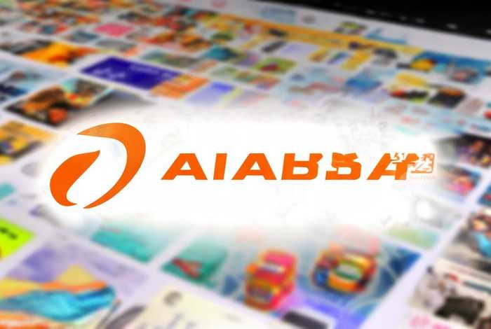 阿里巴巴国际app 阿里巴巴国际版app