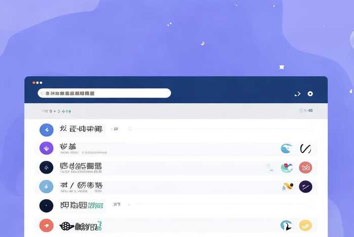 查询你注册过的网站 查询你注册过的网站怎么查