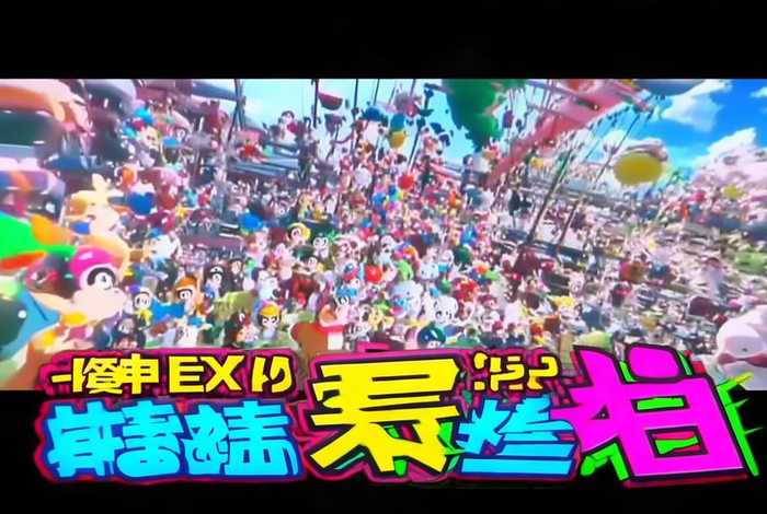 嘟嘟嘟高清视频在线播放 嘟嘟嘟免费高清在线观看下集