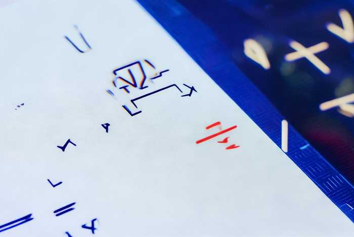 word页面顺序怎么调换，word怎么页面顺序怎么调换？