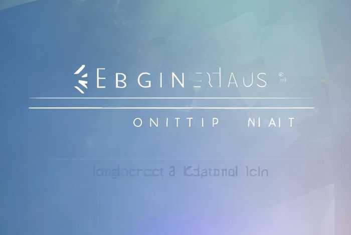 艾宾浩斯智能平台官网、艾宾浩斯智能教育登录平台