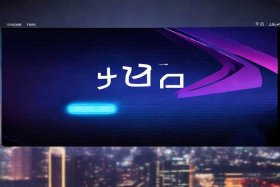 凡科代理登录入口（凡科登录入口app下载）