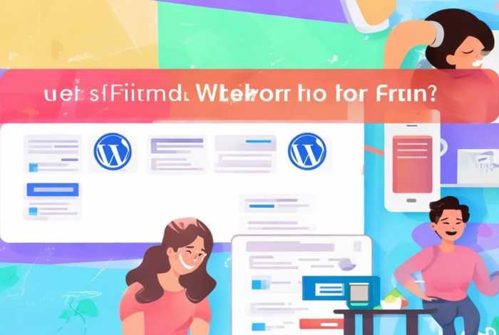 wordpress免费站点（wordpress免费建站）