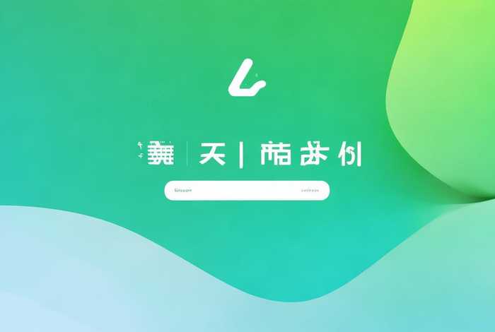 花生壳域名注册官网，花生壳域名注册官网网址