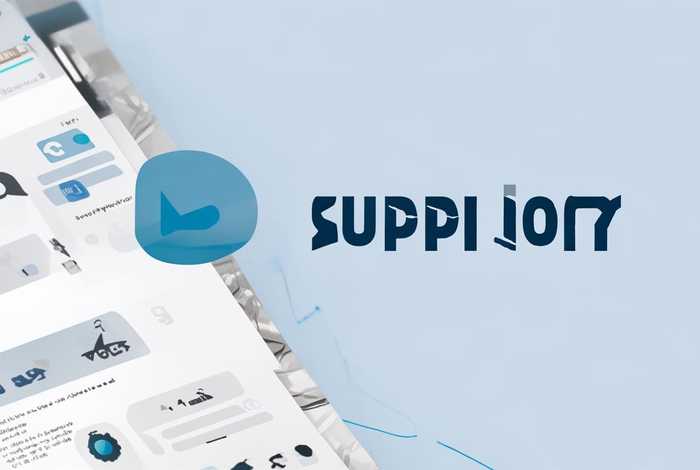 供应商协作app（供应商协作APP.apk）