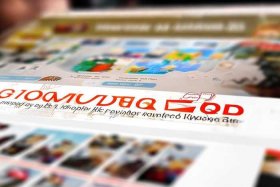 1688网站首页在哪，1688首页推荐在哪里看