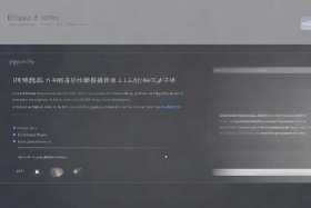 dw网页制作模板，dw网页制作模板免费百度网盘