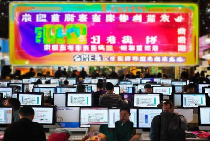 国内免费一级域名申请、国内免费一级域名申请网站