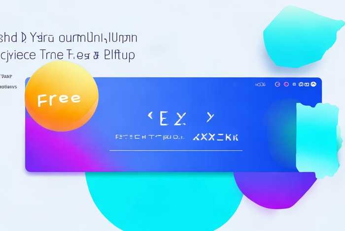 凡科快图免费版商用 - 凡科快图 免费