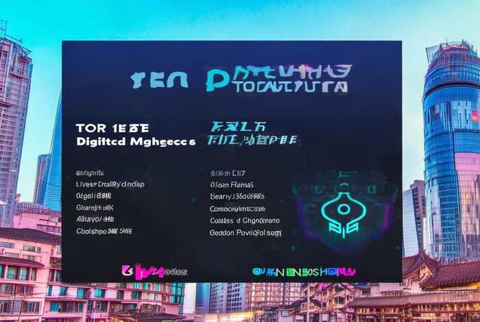 广州十大代运营公司 - 广州十大代运营公司排行榜