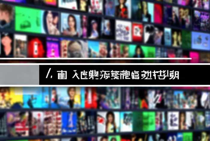百度电视剧全集 - 百度电视剧全集免费下载