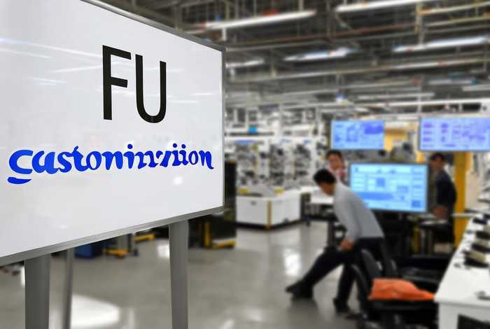 FU定制是哪家公司 fu定制是哪家公司