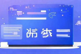 公司网站建站系统（公司网站建设百家号）