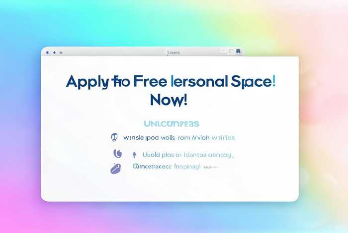 个人空间网站免费 网站免费个人空间申请 个人空间网站免费 网站免费个人空间申请