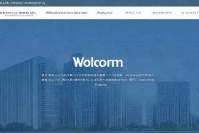 东莞住建局官网网站、东莞住建局官网网站查询