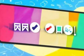 凡科小程序免费吗 - 凡科小程序是免费的吗