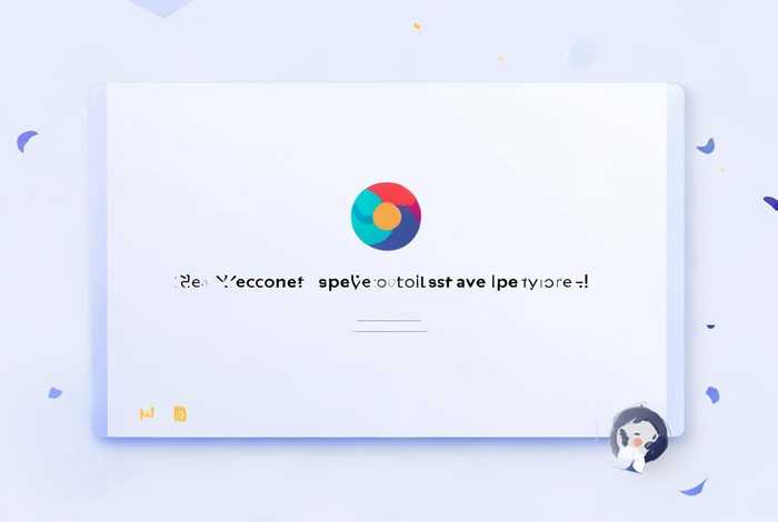 个人空间网站、个人空间网站免费