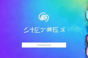 凡科快图app安卓版、凡科快图app安卓版下载