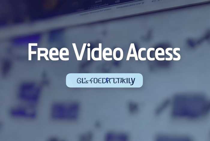 不用付费看视频的网站入口 - 不用付费看视频的网站入口在线观看