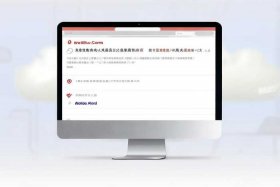 阿里云官网域名注册；阿里云官网域名注册流程