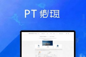ppt制作网站免费、ppt制作网站免费软件