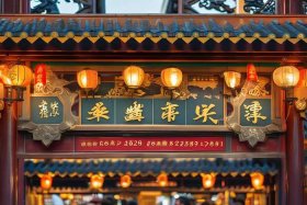 潮州品牌网站搭建联系方式、潮州官方网站