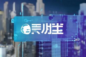 百度营销推广平台；百度官方营销推广平台加载中