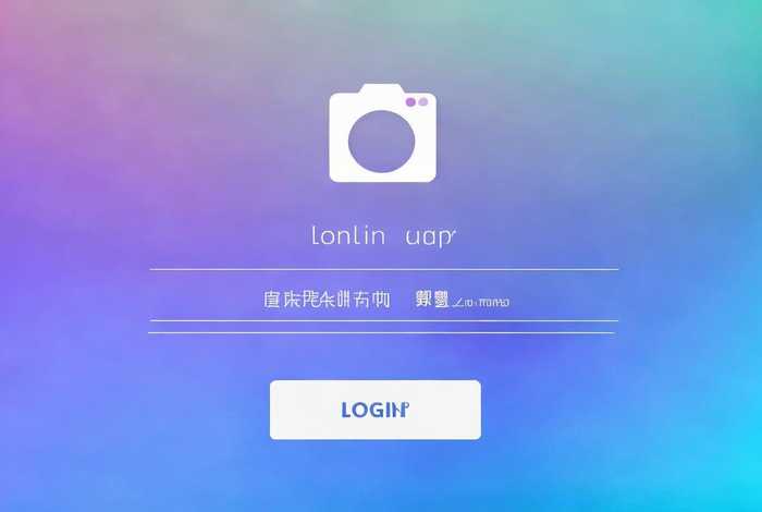 凡科快图网页版登录入口 - 凡科快图有手机版