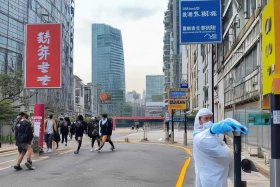 广东省疫情防控最新规定 - 广东省疫情防控最新规定文件