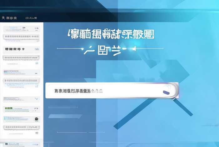 工商域名注册查询、工商域名注册查询官网