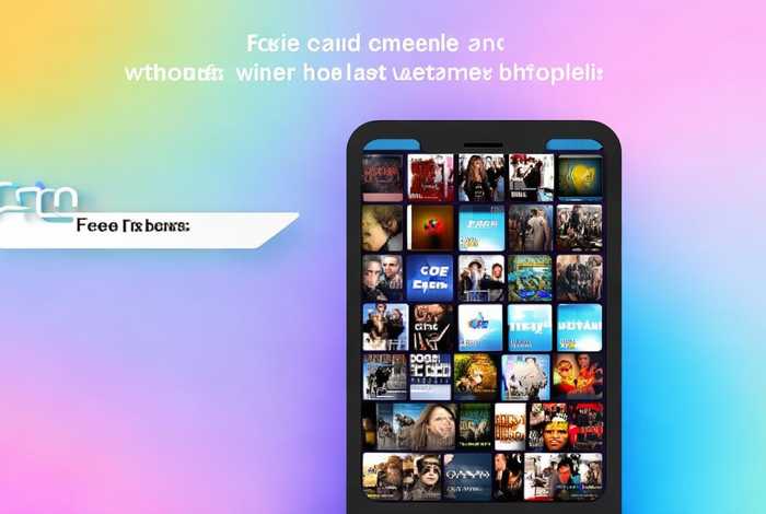 不用会员免费追剧app（不用会员免费追剧的app）