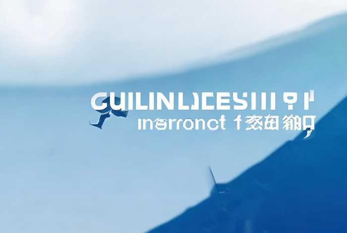 桂林市信息科技学院资助网站 桂林市信息科技学院资助网站官网 桂林市信息科技学院资助网站 桂林市信息科技学院资助网站官网